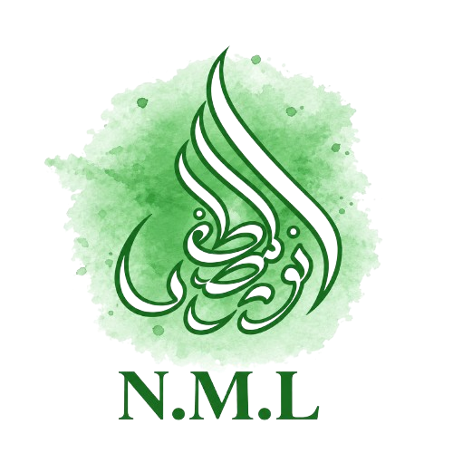 Logo PT. Nurul Musthofa Logistik
